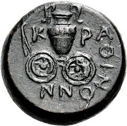 Dichalkon, Greece (ancient), 350 BC - 300 BC reverse image