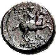 Tetrachalkon, Greece (ancient), 300 BC - 200 BC reverse image