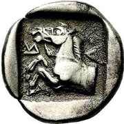 Hemidrachm, Greece (ancient), 460 BC - 400 BC reverse image
