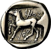 Drachm, Greece (ancient), 460 BC - 400 BC reverse image