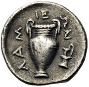 Obol, Greece (ancient), 400 BC - 350 BC reverse image