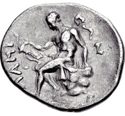 Drachm, Greece (ancient), 300 BC reverse image
