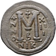 40 Nummi - Justinian I Nicomedia; Bust Facing, Byzantine states, 538-561 reverse image