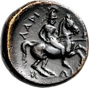 Dichalkon, Greece (ancient), 400 BC - 350 BC reverse image