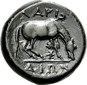 Dichalkon, Greece (ancient), 400 BC - 350 BC reverse image