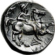 Dichalkon, Greece (ancient), 400 BC - 350 BC reverse image