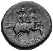 Dichalkon, Greece (ancient), 200 BC - 100 BC reverse image