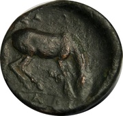 Trichalkon, Greece (ancient), 344 BC - 321 BC reverse image