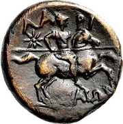 Tetrachalkon, Greece (ancient), 200 BC - 100 BC reverse image