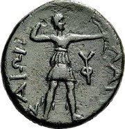 Tetrachalkon, Greece (ancient), 200 BC - 100 BC reverse image