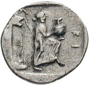 Obol, Greece (ancient), 500 BC - 479 BC reverse image