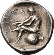 Obol, Greece (ancient), 460 BC - 440 BC reverse image