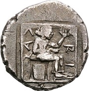 Trihemiobol, Greece (ancient), 479 BC - 465 BC reverse image
