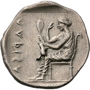 Trihemiobol, Greece (ancient), 460 BC - 440 BC reverse image