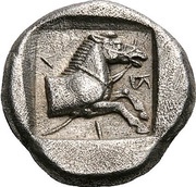 Hemidrachm, Greece (ancient), 460 BC - 440 BC reverse image