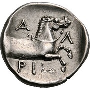 Hemidrachm, Greece (ancient), 460 BC - 440 BC reverse image