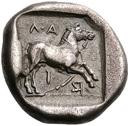 Drachm, Greece (ancient), 460 BC - 440 BC reverse image