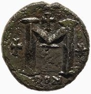 40 Nummi - Justinian I Rome; ☩M✶, Byzantine states, 539-565 reverse image