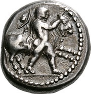 Drachm obverse image
