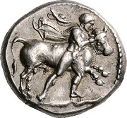 Drachm obverse image