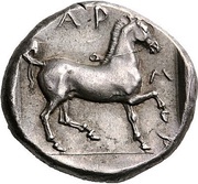 Drachm, Greece (ancient), 420 BC - 400 BC reverse image