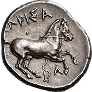 Drachm, Greece (ancient), 420 BC - 400 BC reverse image