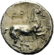 Drachm, Greece (ancient), 400 BC - 350 BC reverse image