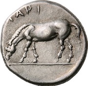 Drachm, Greece (ancient), 400 BC - 380 BC reverse image