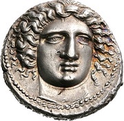 Drachm - Simos obverse image