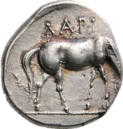Drachm, Greece (ancient), 400 BC - 380 BC reverse image