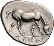 Drachm, Greece (ancient), 400 BC - 380 BC reverse image