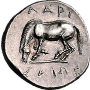 Drachm, Greece (ancient), 380 BC - 365 BC reverse image