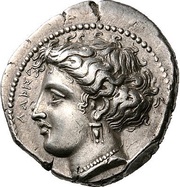 Drachm obverse image