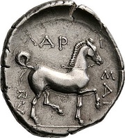 Drachm, Greece (ancient), 370 BC - 360 BC reverse image