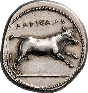 Drachm obverse image