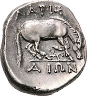Drachm, Greece (ancient), 356 BC - 342 BC reverse image
