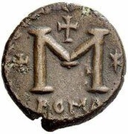40 Nummi - Justinian I Rome; ☩M✶, Byzantine states, 539-565 reverse image