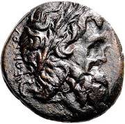 Trichalkon obverse image
