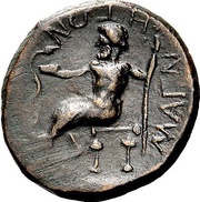 Tetrachalkon, Greece (ancient), 47 BC - 44 BC reverse image
