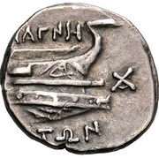 Tetrobol, Greece (ancient), 171 BC - 161 BC reverse image