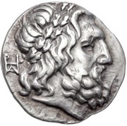 Drachm obverse image