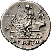 Drachm, Greece (ancient), 140 BC - 130 BC reverse image