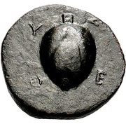 Chalkon obverse image