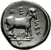 Chalkon, Greece (ancient), 400 BC - 350 BC reverse image