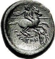 Trichalkon, Greece (ancient), 400 BC - 350 BC reverse image
