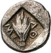 Obol, Greece (ancient), 465 BC - 460 BC reverse image