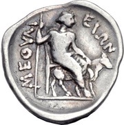 Obol, Greece (ancient), 400 BC - 350 BC reverse image