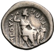 Obol, Greece (ancient), 400 BC - 350 BC reverse image