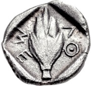 Hemidrachm, Greece (ancient), 450 BC reverse image