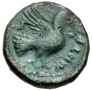 Chalkon, Greece (ancient), 400 BC - 300 BC reverse image